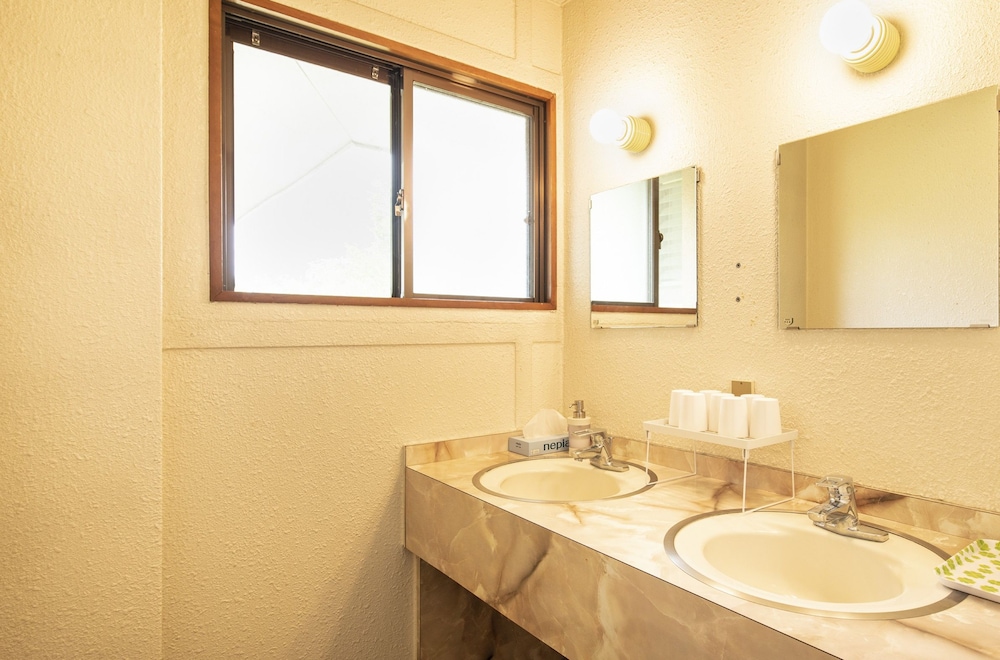 Yamanakako Ryokan Ryozan 49/50