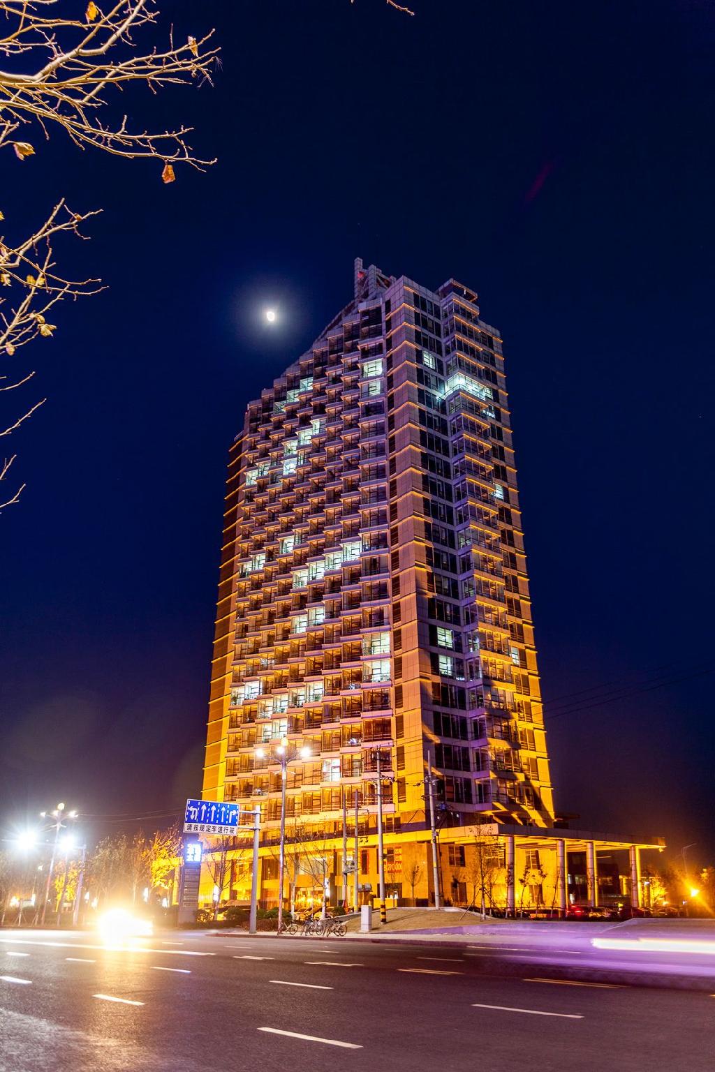 Home Inn Plus (Dongying Financial Port) 3/74