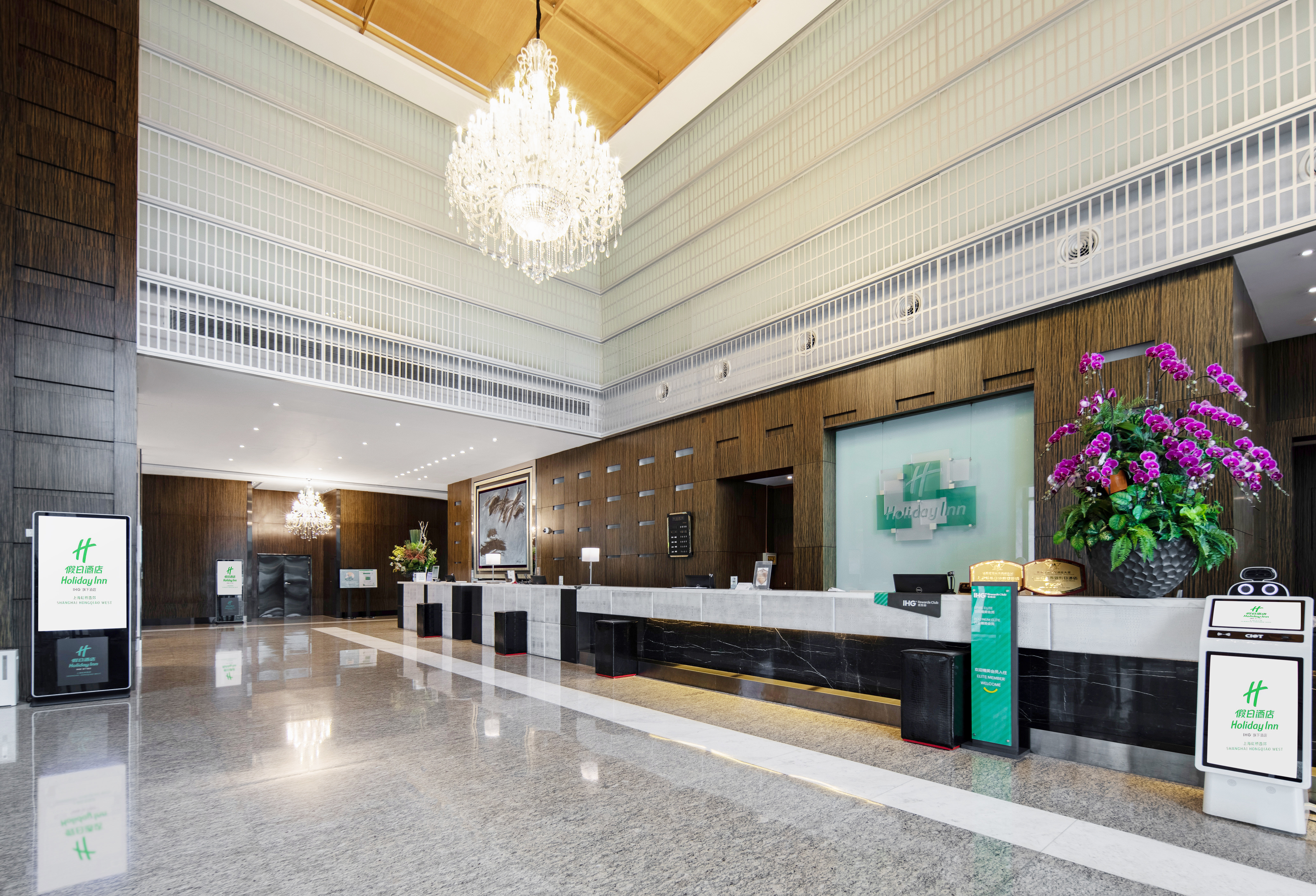 Holiday Inn Shanghai Hongqiao West An Ihg Hotel 10/50