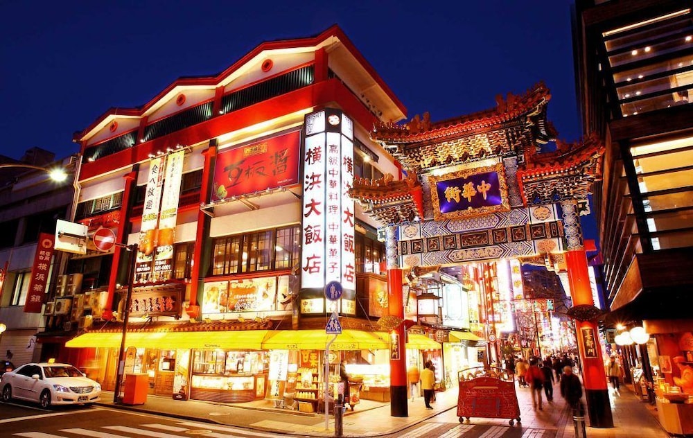 Yokohama Town Hotel 1/20