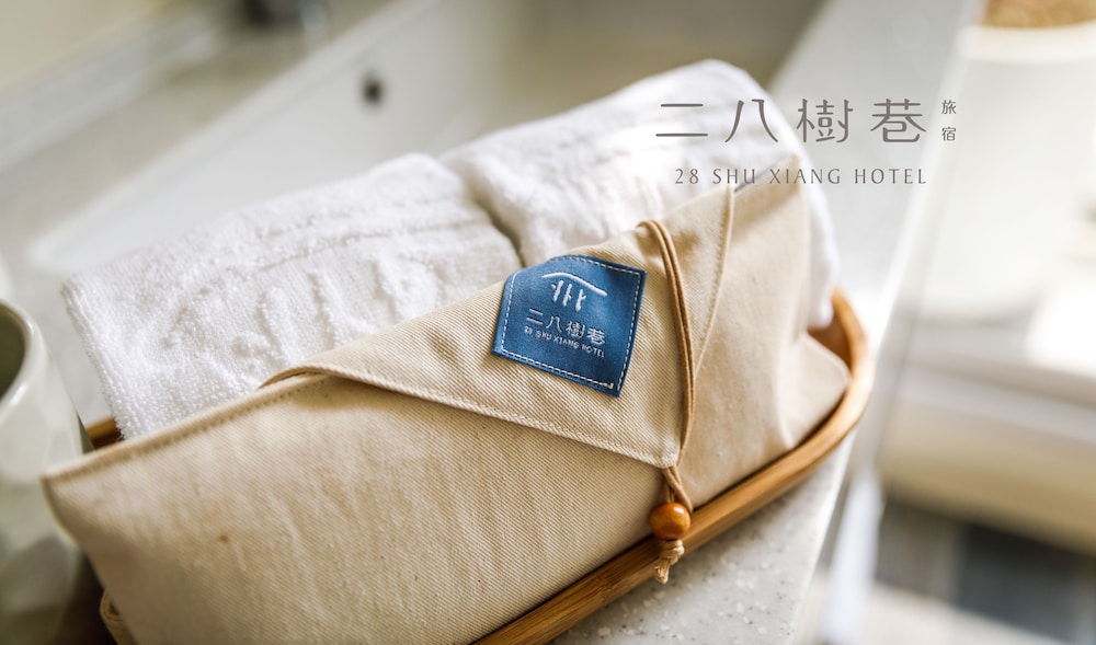 28 Shu Xiang Hotel 40/64