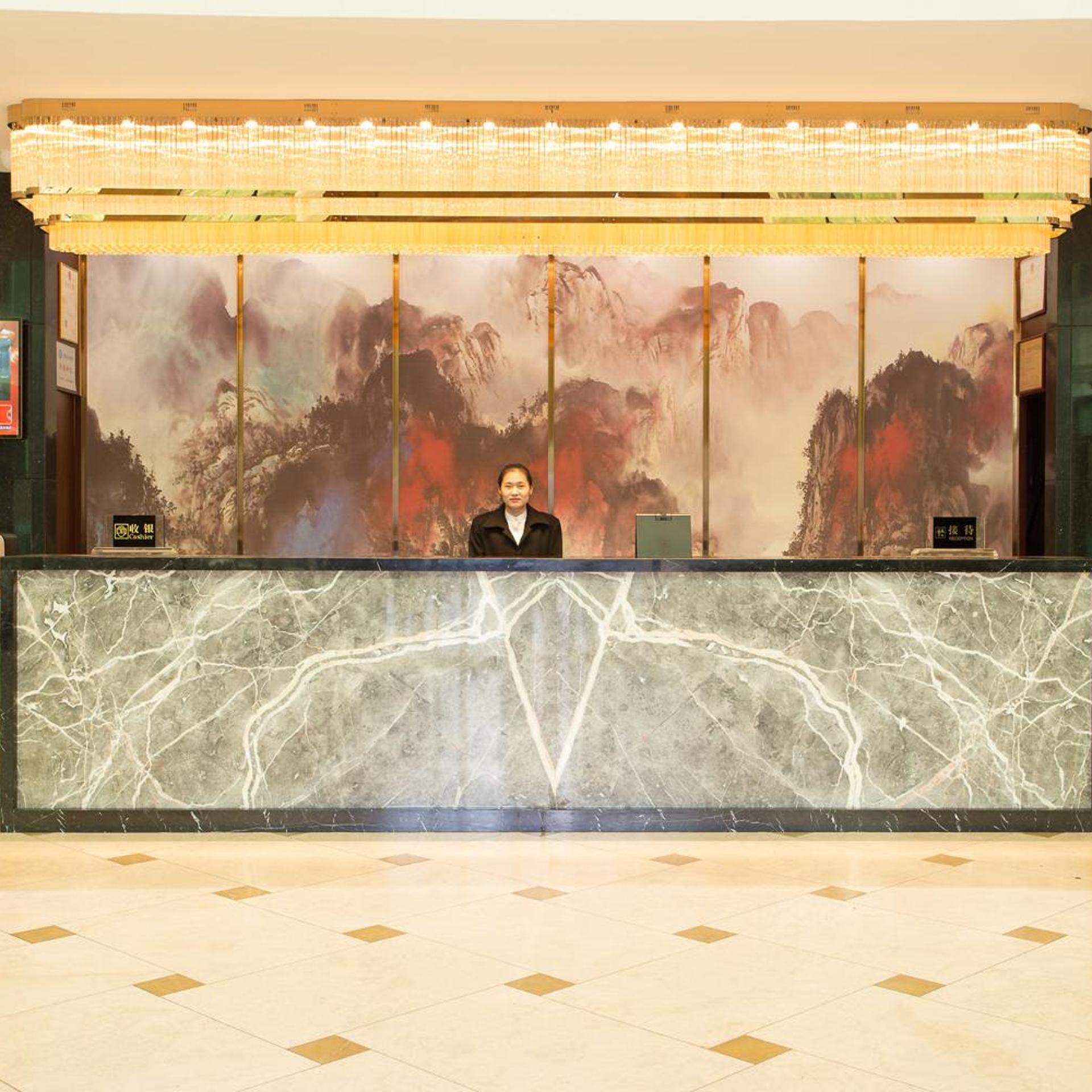 Nan Guo Hotel Guangzhou 8/54