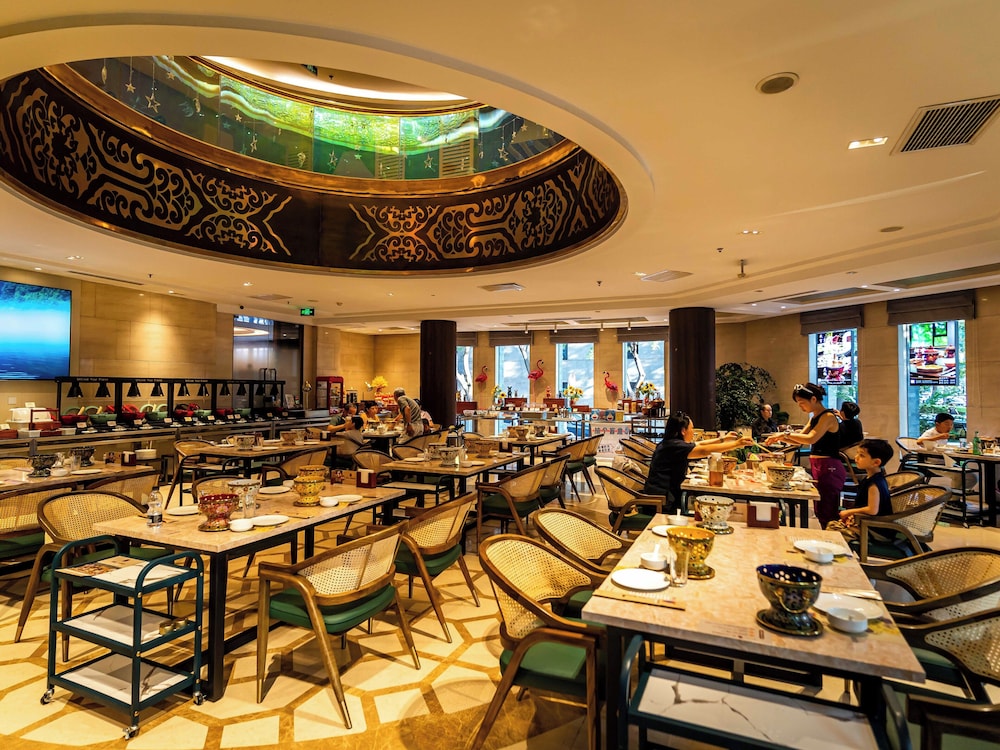 Urcove By Hyatt Beijing Forbidden City 50/50