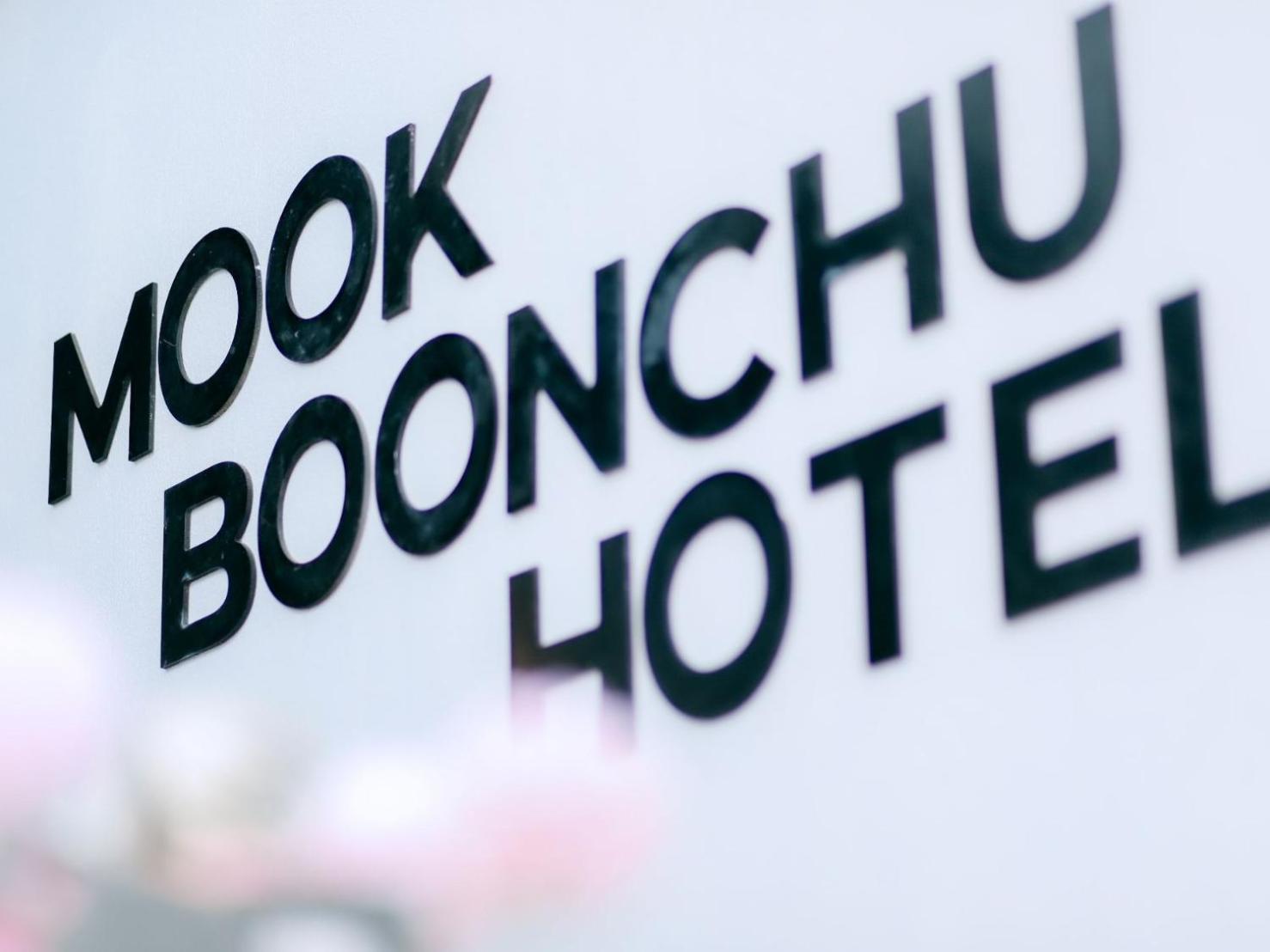 MOOK BOONCHU HOTEL 2/50