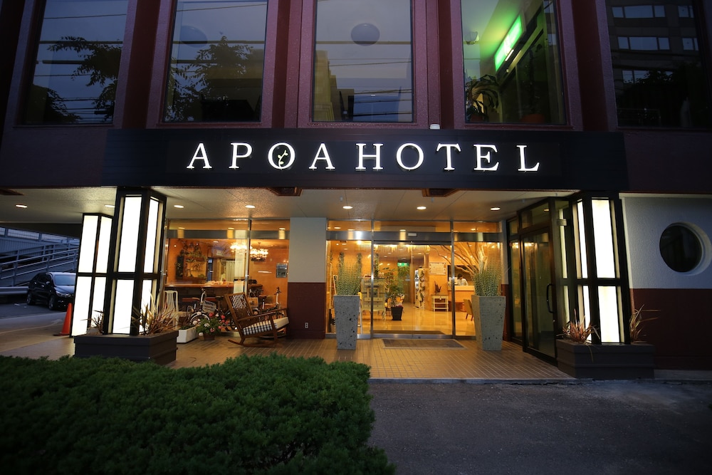 Apoa Hotel 3/33