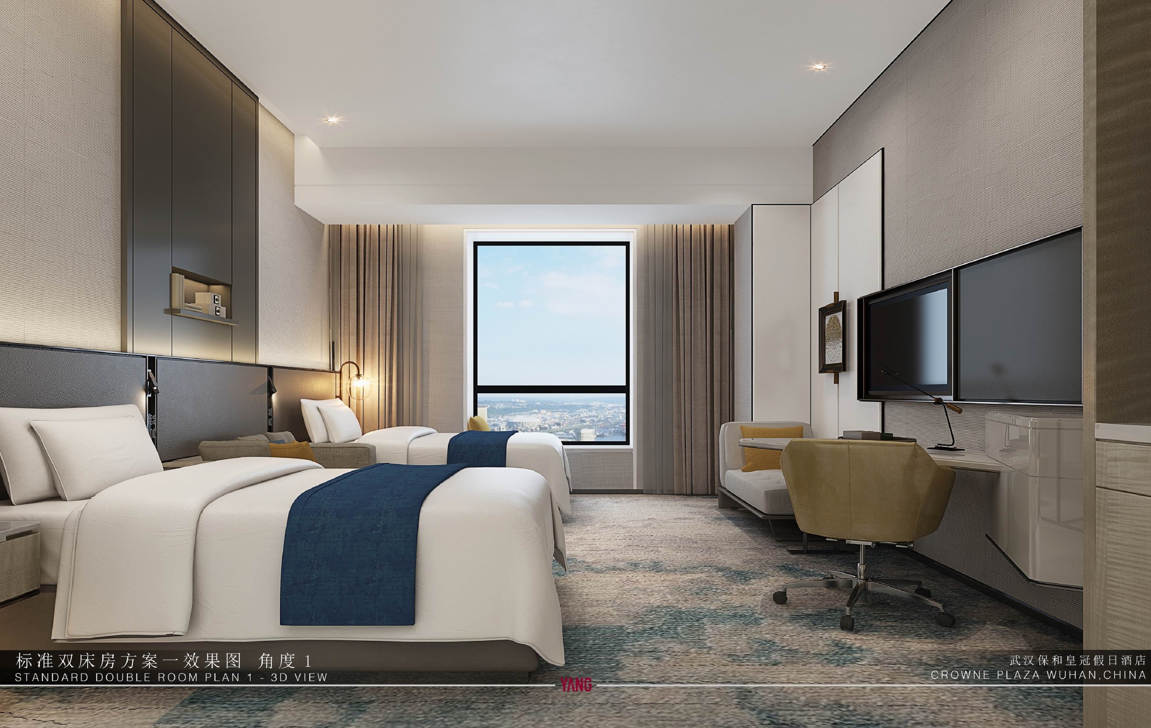 Crowne Plaza Wuhan Development Zone 14/82