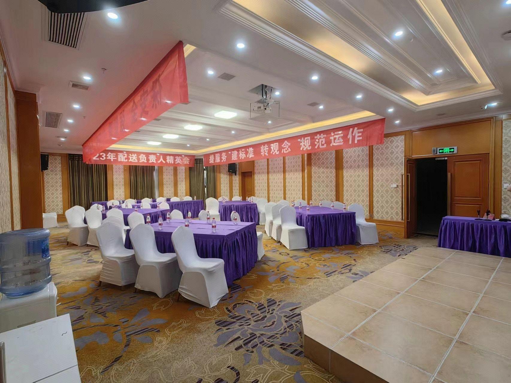 Vienna 3 Best Hotel (Nanchang Qingshan Lake) 32/32