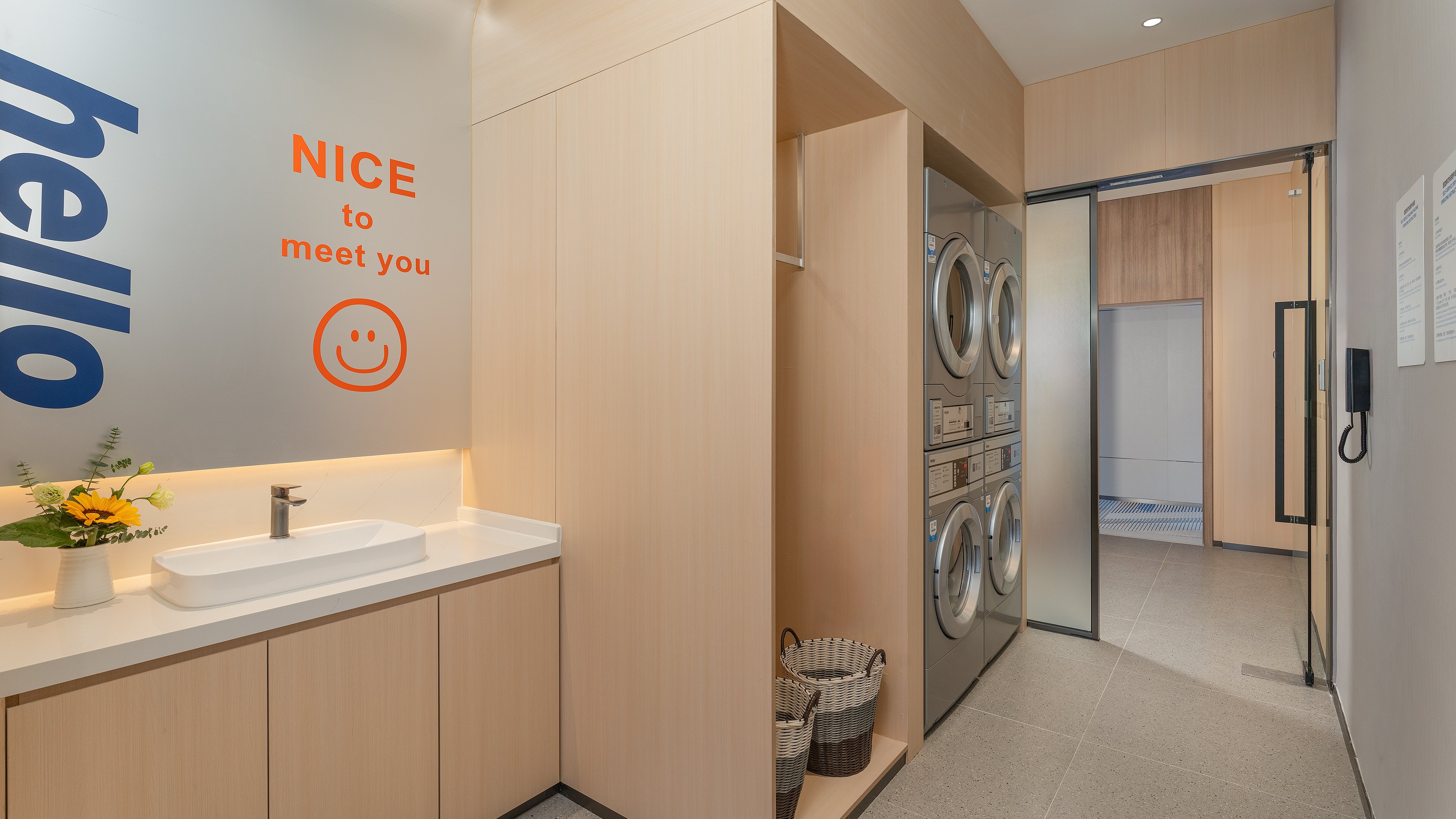 Holiday Inn Express Guangzhou University Town 20/20