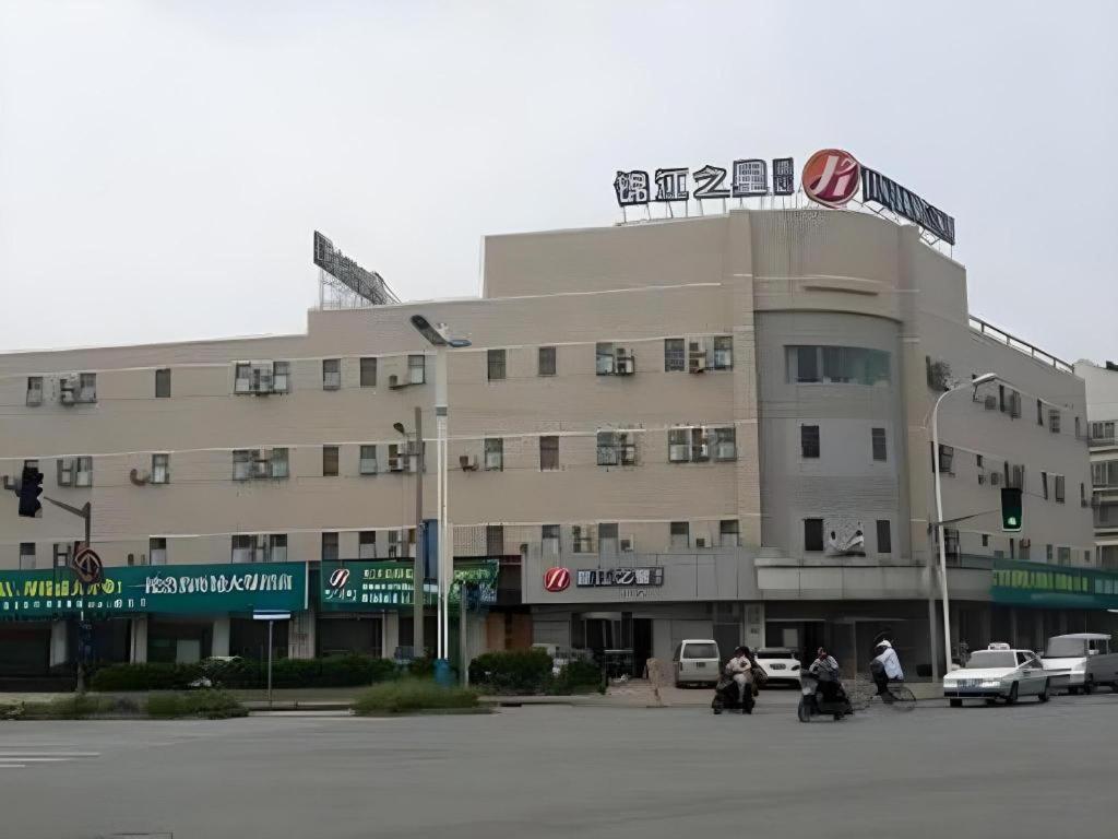 Jinjiang Inn Select (Shanghai Nanxiang Minzhu Street) 6/41