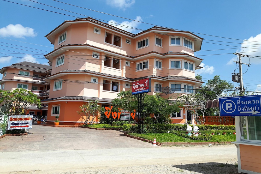Yingthip 1 Apartment 9/42