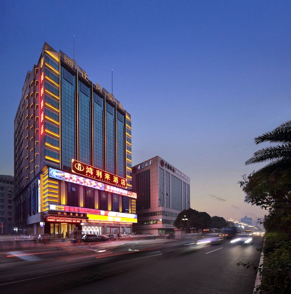 Honglilai Hotel Shenzhen 1/32