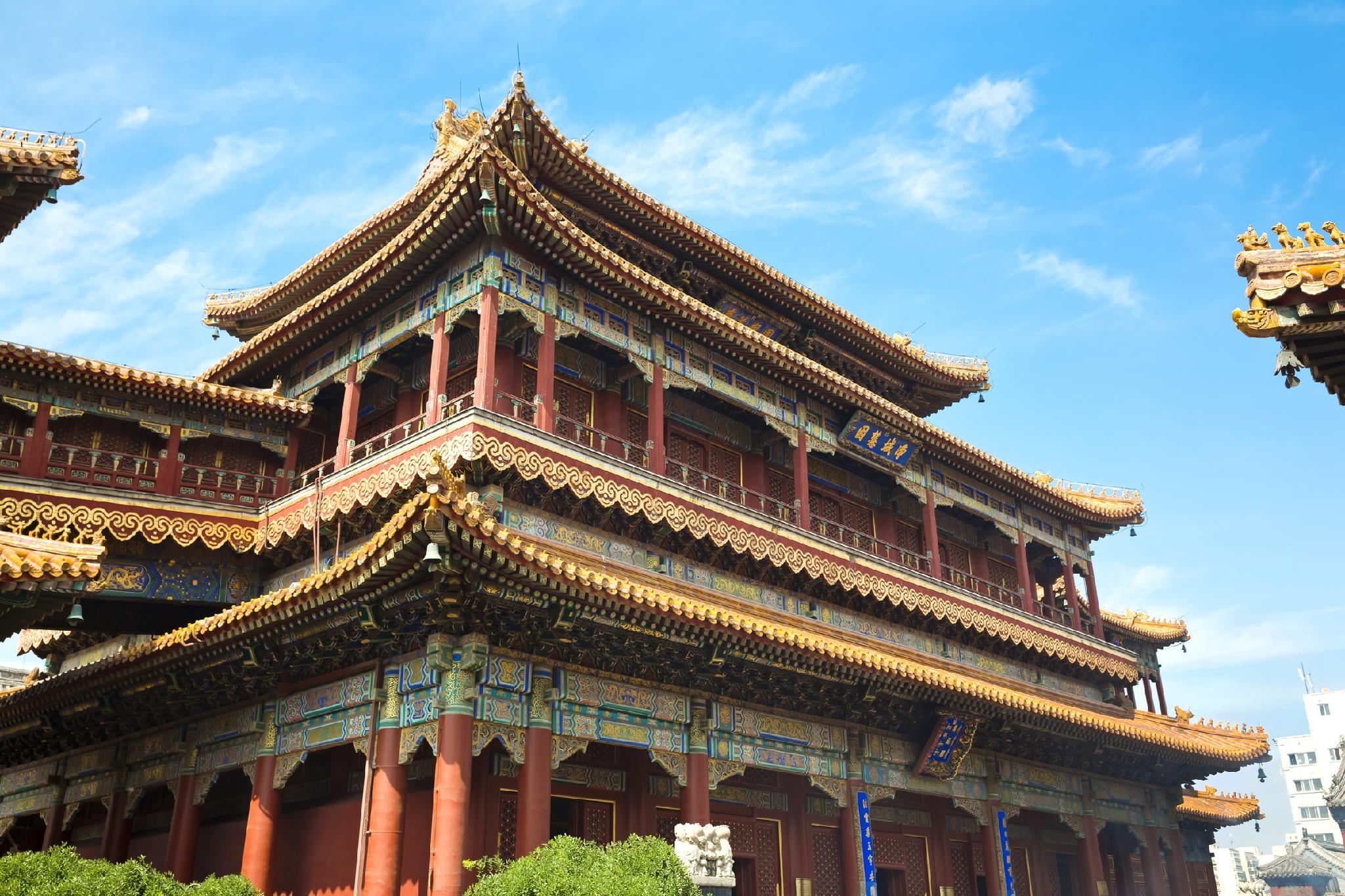 Homeinn Beijing Yansha Xinyuanli in BEIJING