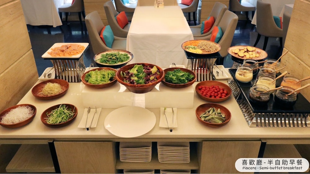 The Gaia Hotel Taipei 53/72