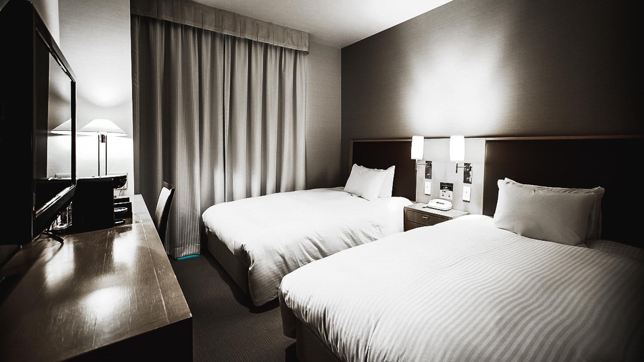 Economy, Moderate, Twin Beds, Smoking