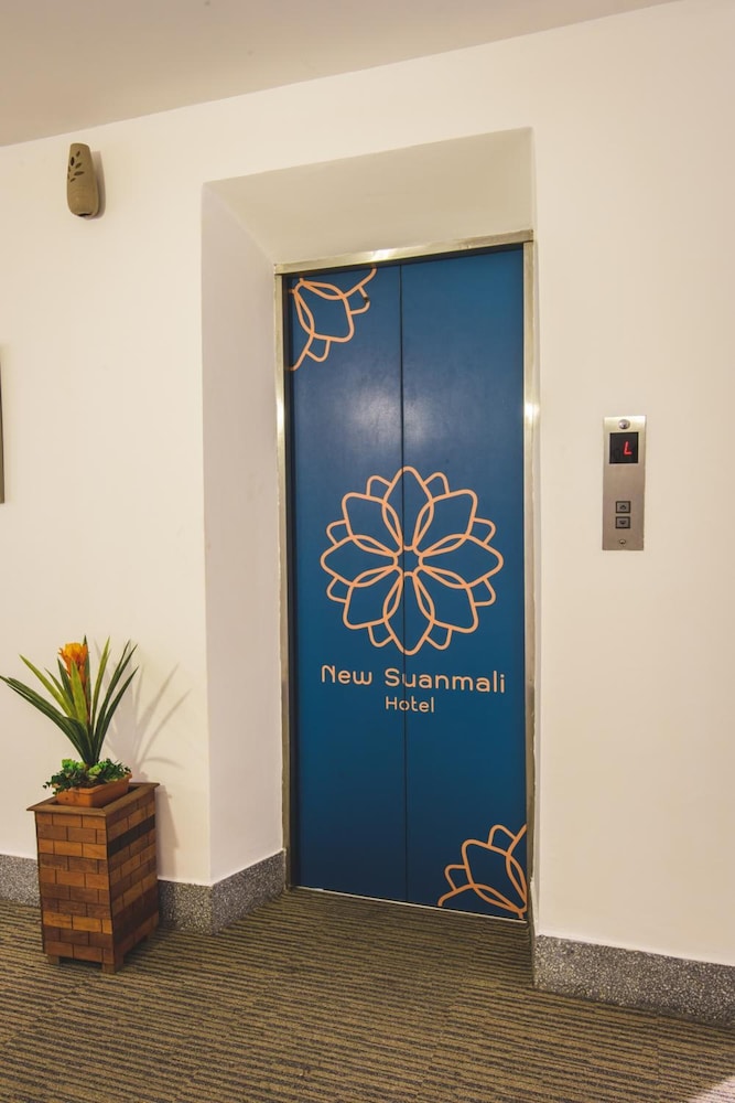 Newsuanmali酒店(Newsuanmali Hotel) 图片4