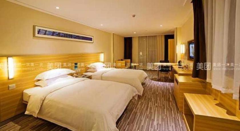 City Comfort Inn (Guangzhou Zhongluotan Culture Square) 25/53