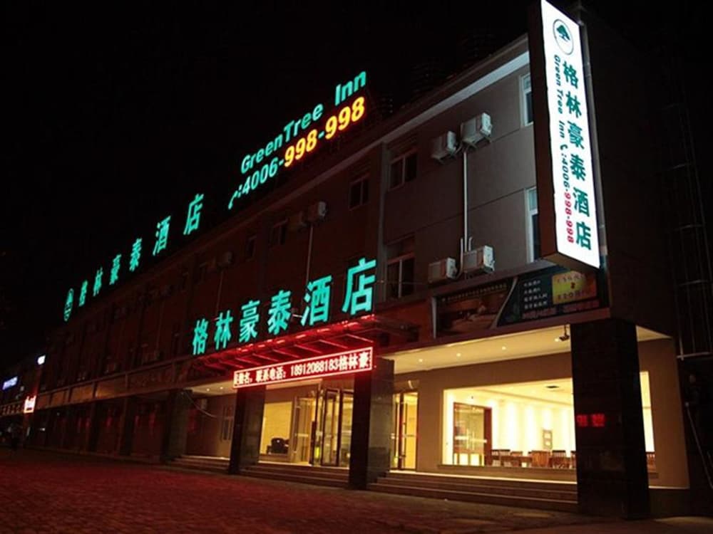 GREENTREE INN JIANGSU HUAIAN ECONOMIC DEVELOPMENT ZONE HECHANG ROAD BUSINESS HOTEL 3/52