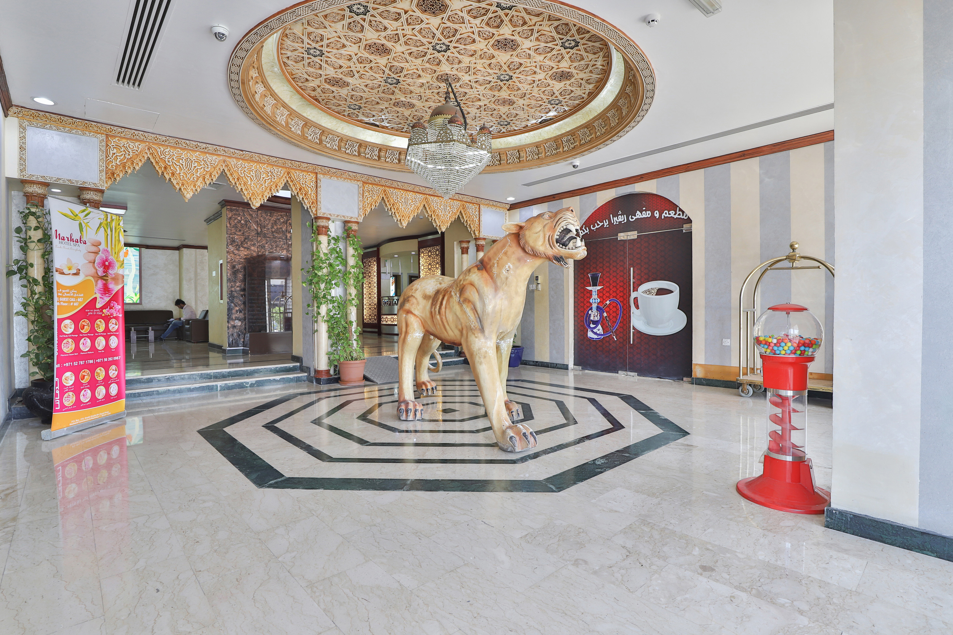 Marhaba Residence 6/33