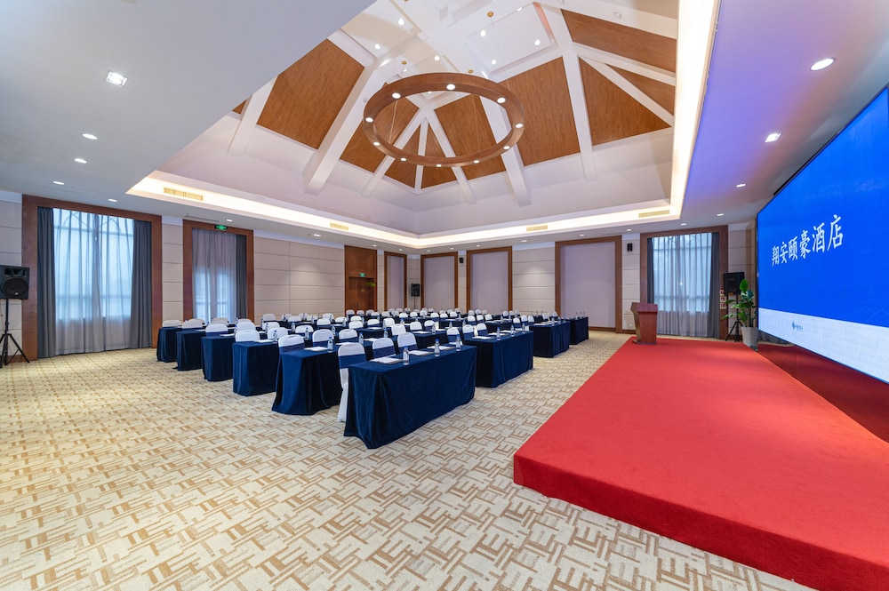 Yihohotel Xiang an Xiamen 33/50