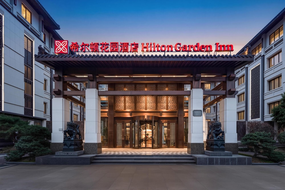 Hilton Garden lnn Tongxiang Wuzhen 2/50