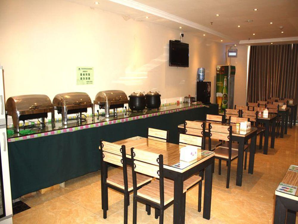 Greentree Inn Liaocheng Chiping East Huixin Road Business Hotel 31/33