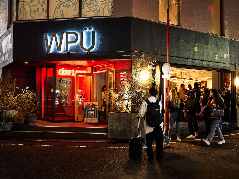 WPU Hotel Shinjuku 4/48