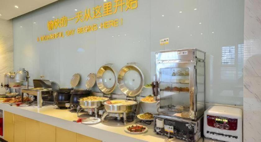 City Comfort Inn Xiaogan Xiaochang Huayuan Avenue 28/50