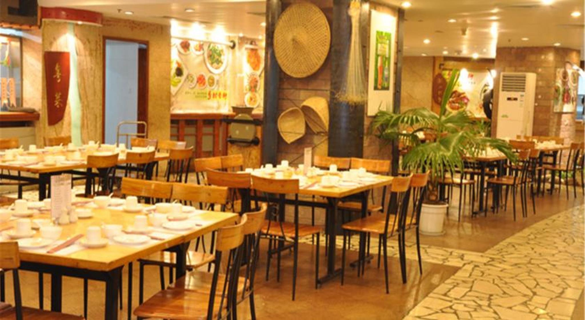 Regency Hotel Shantou 45/54
