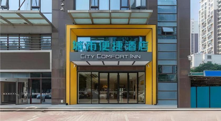 City Comfort Inn Xingtai Wanda 6/61