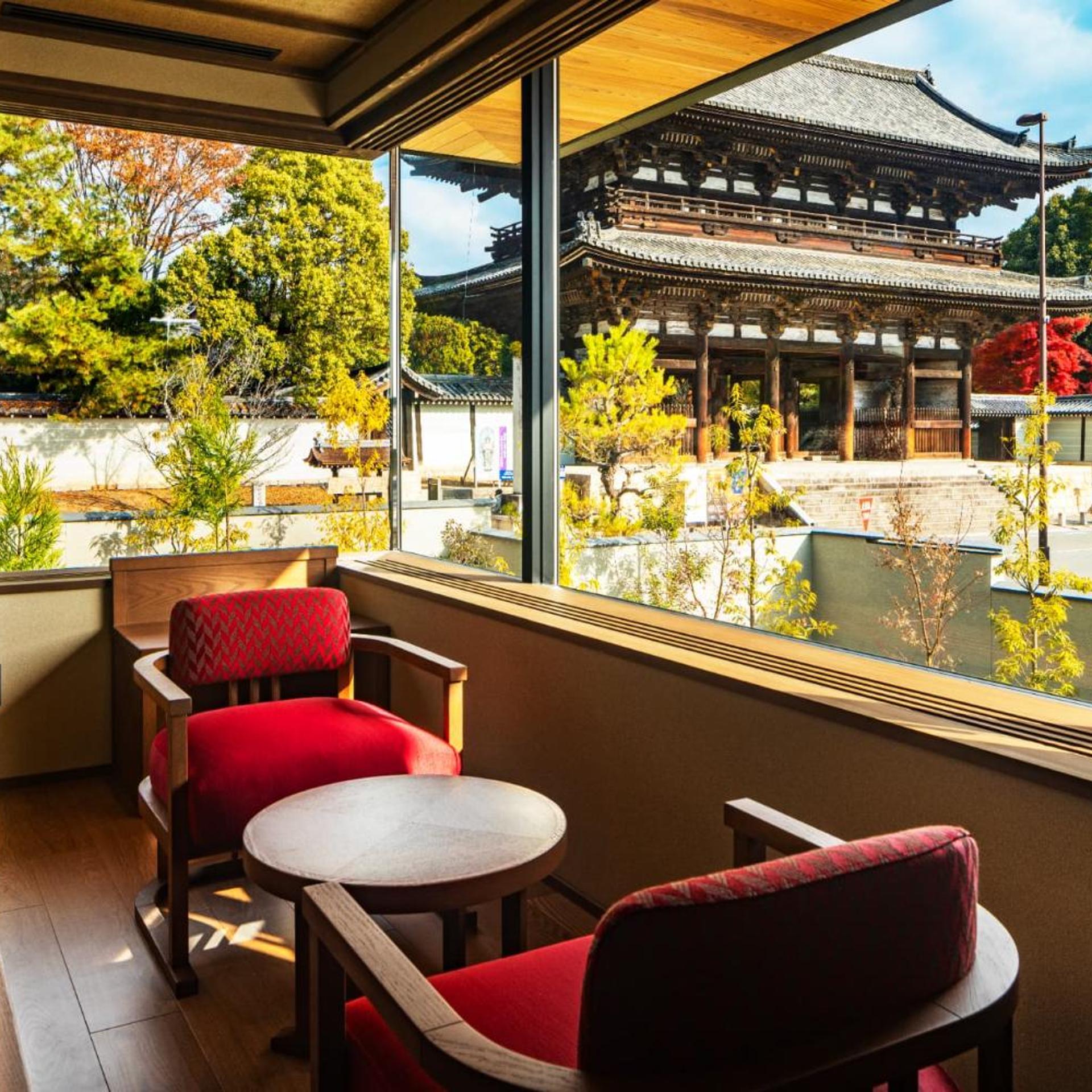 Kyoto Omuro Kadensho 40/50