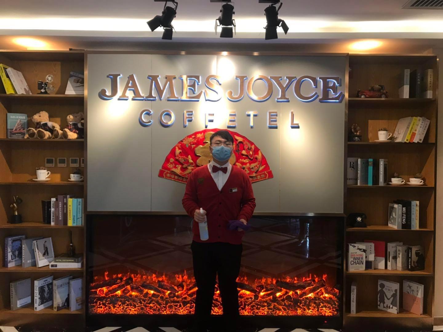 James Joyce Coffetel (Beijing West Railway Station, Lianhua Bridge) 9/41