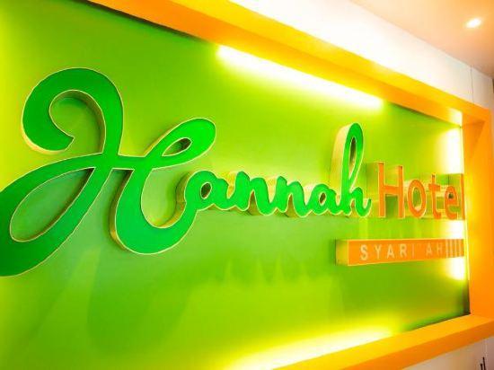Hannah Hotel Syariah 7/39