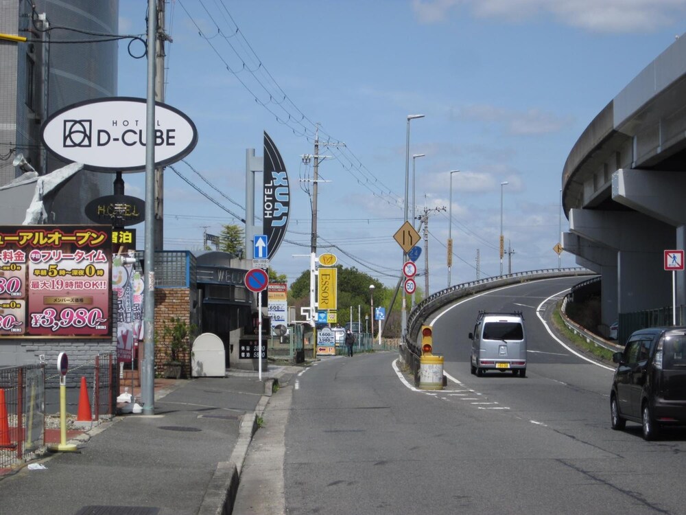 Hotel Essor - Adult Only 40/47