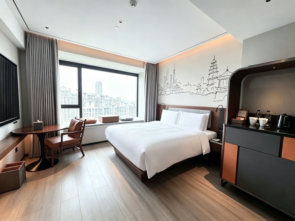 UrCove by Hyatt Xi'an Great Tang All Day Mall 12/25