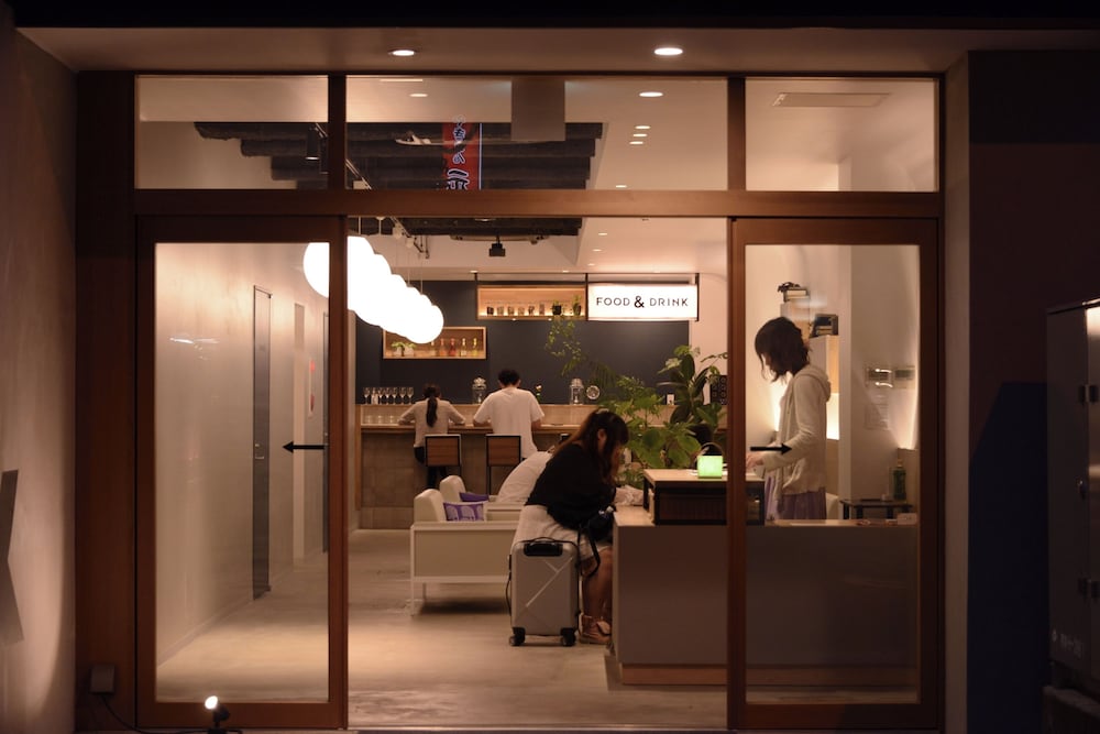 &And Hostel Akihabara 10/39