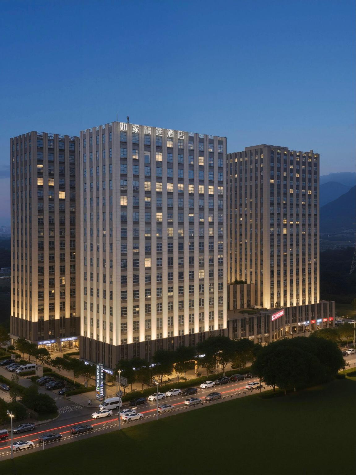 Homeinn Plus (Suzhou Hi-Tech City Store) in SUZHOU