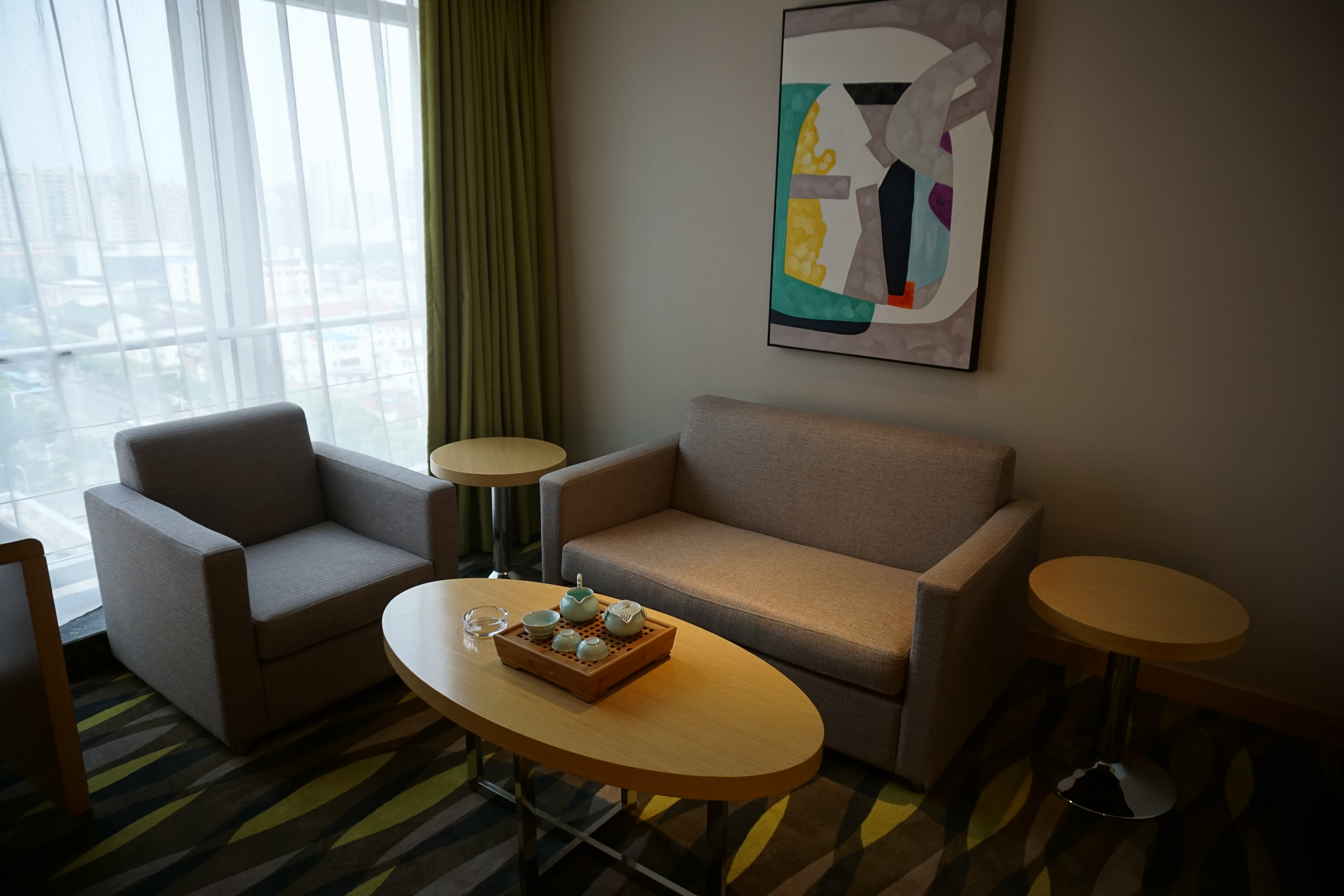 Holiday Inn Express Changzhou Lanling 28/50
