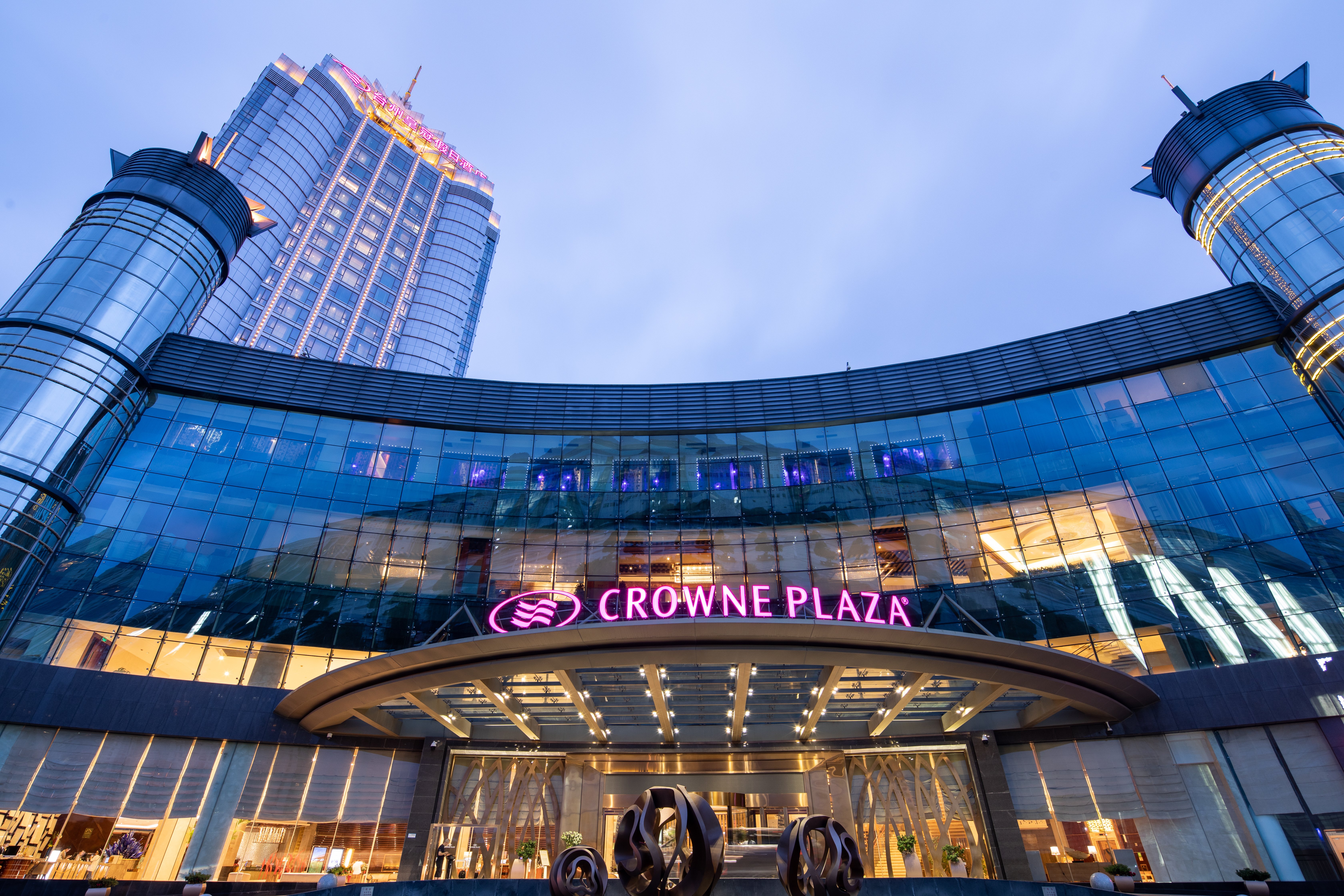 Crowne Plaza Taizhou 1/75