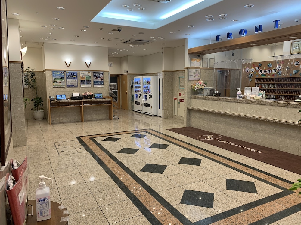 Toyoko Inn Kyoto Gojo Karasuma 12/64