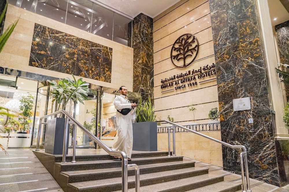 فندق اعمار المنار(Emaar Al Manar Hotel) 6/37