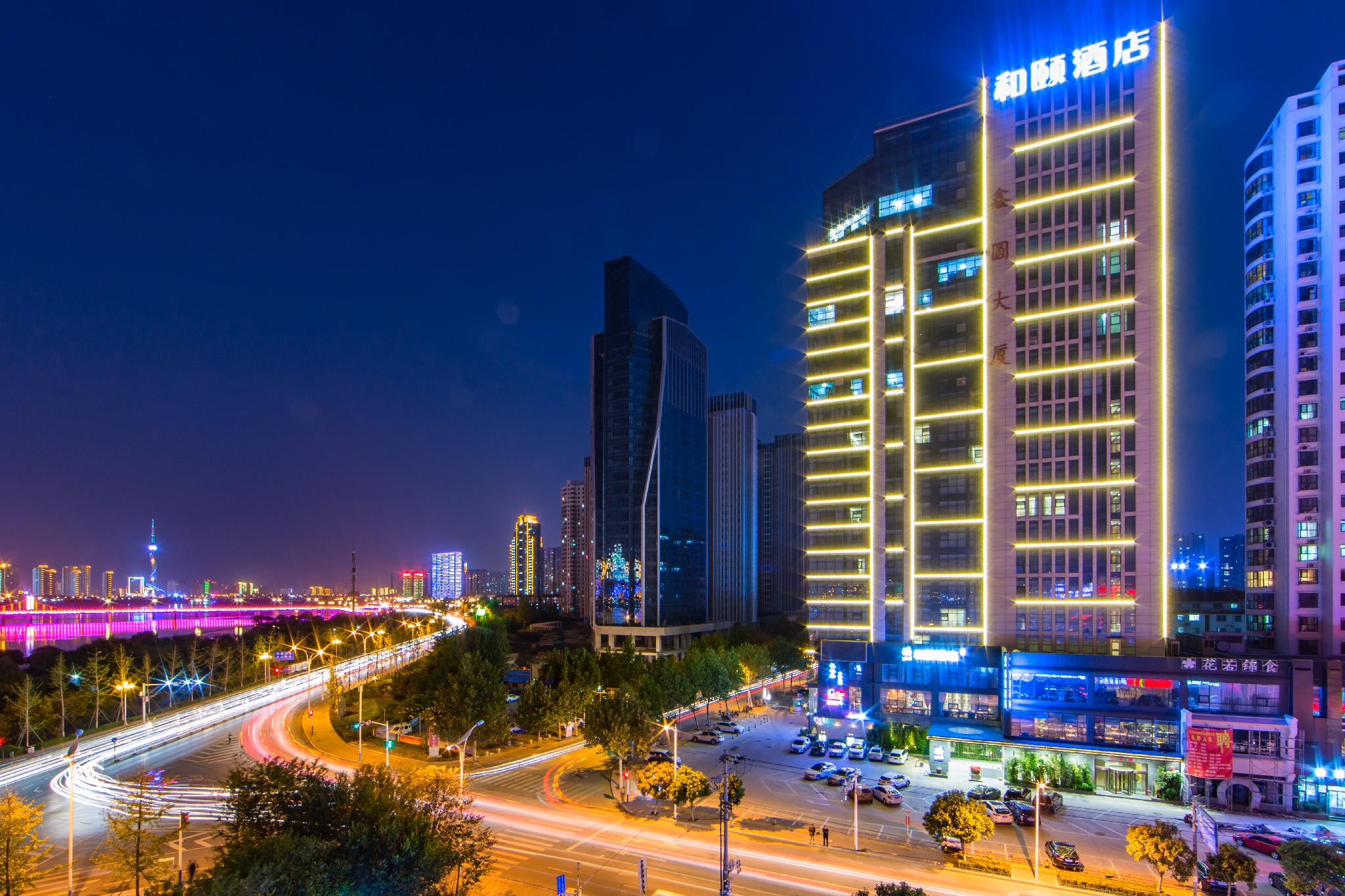 Yitel Linyi Binhe Avenue — foto 2