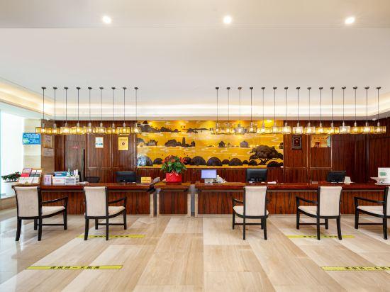 Fuzhou Hotel 23/25