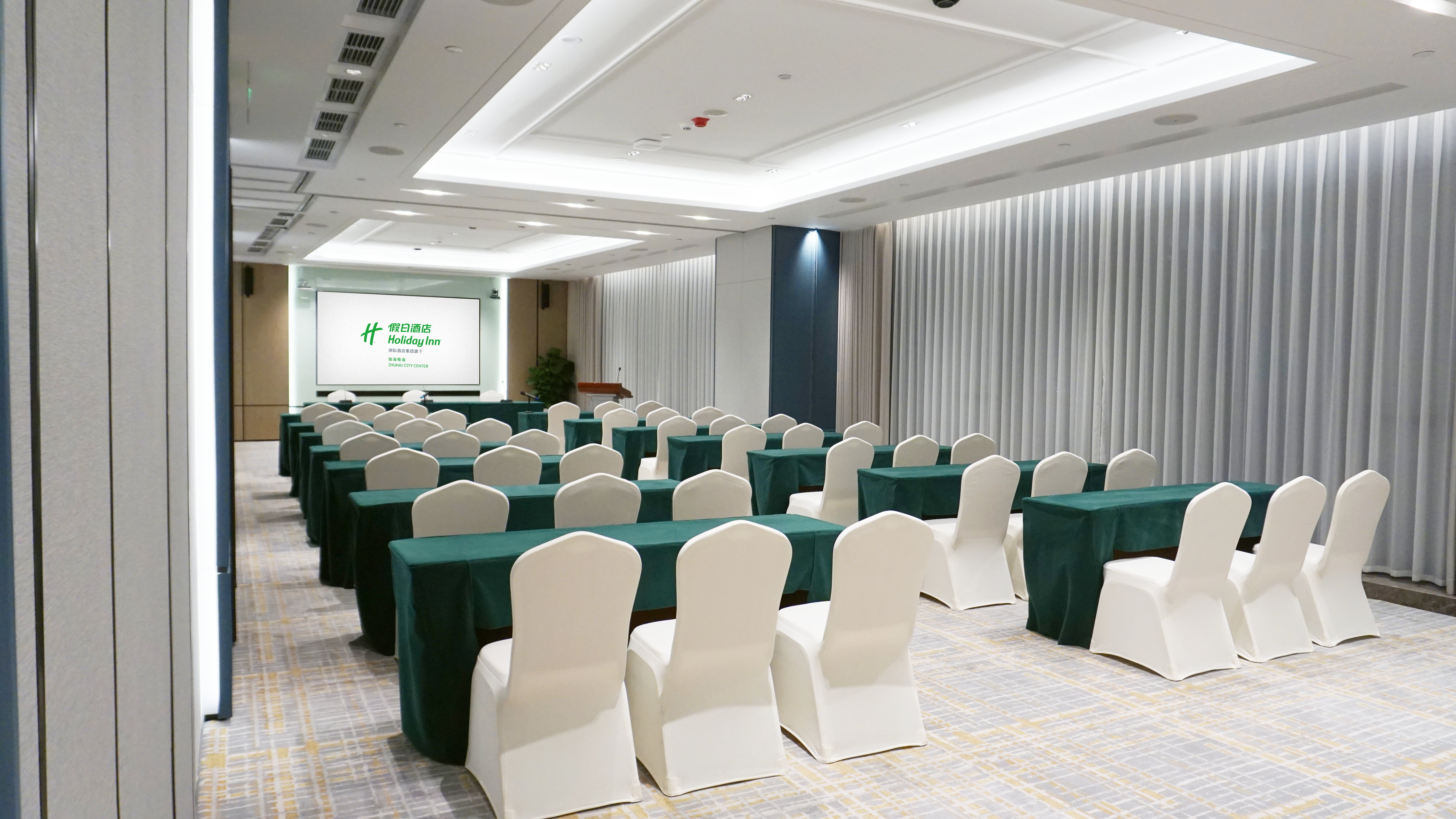 Holiday Inn Zhuhai City Center 40/50