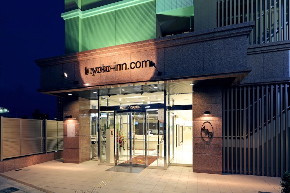 Toyoko Inn Ise Matsusaka Ekimae 7/59
