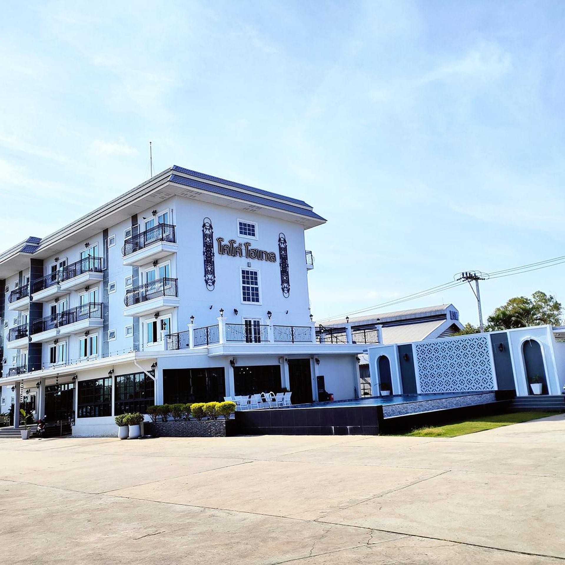 Koco Hotel 5/56