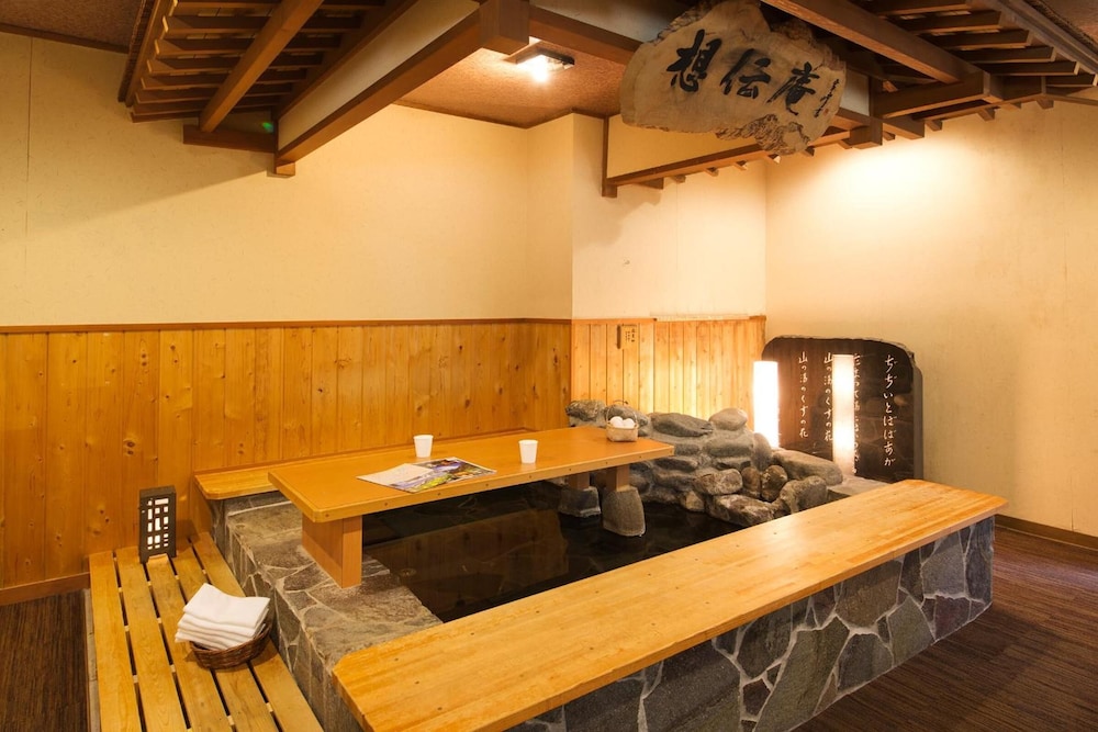 Kurobe Unazuki Onsen Togen 18/31