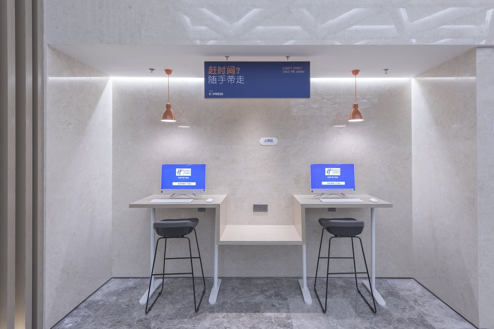 Holiday Inn Express Dengfeng Songshan, an IHG Hotel 29/32