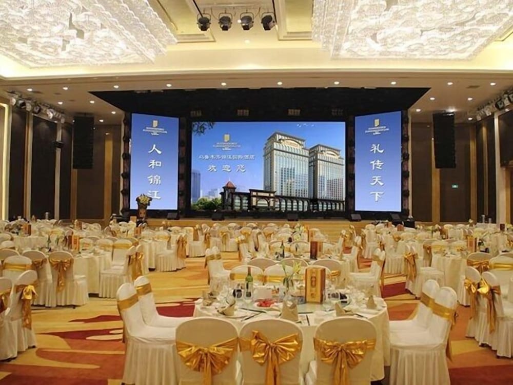Jin Jiang International Hotel Urumqi 38/46