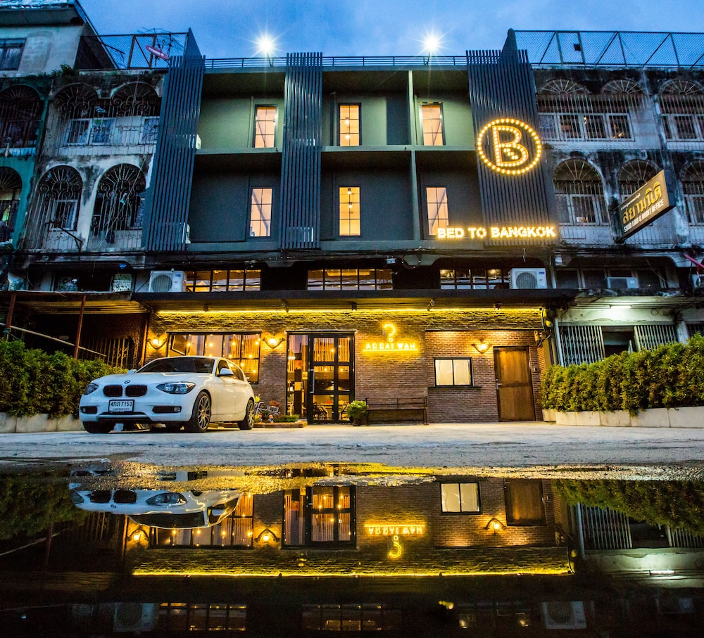 Bed To Bangkok 2/50