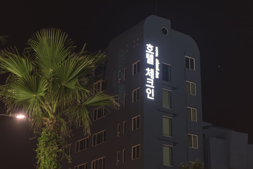 CHECK INN HOTEL JEJU photo1